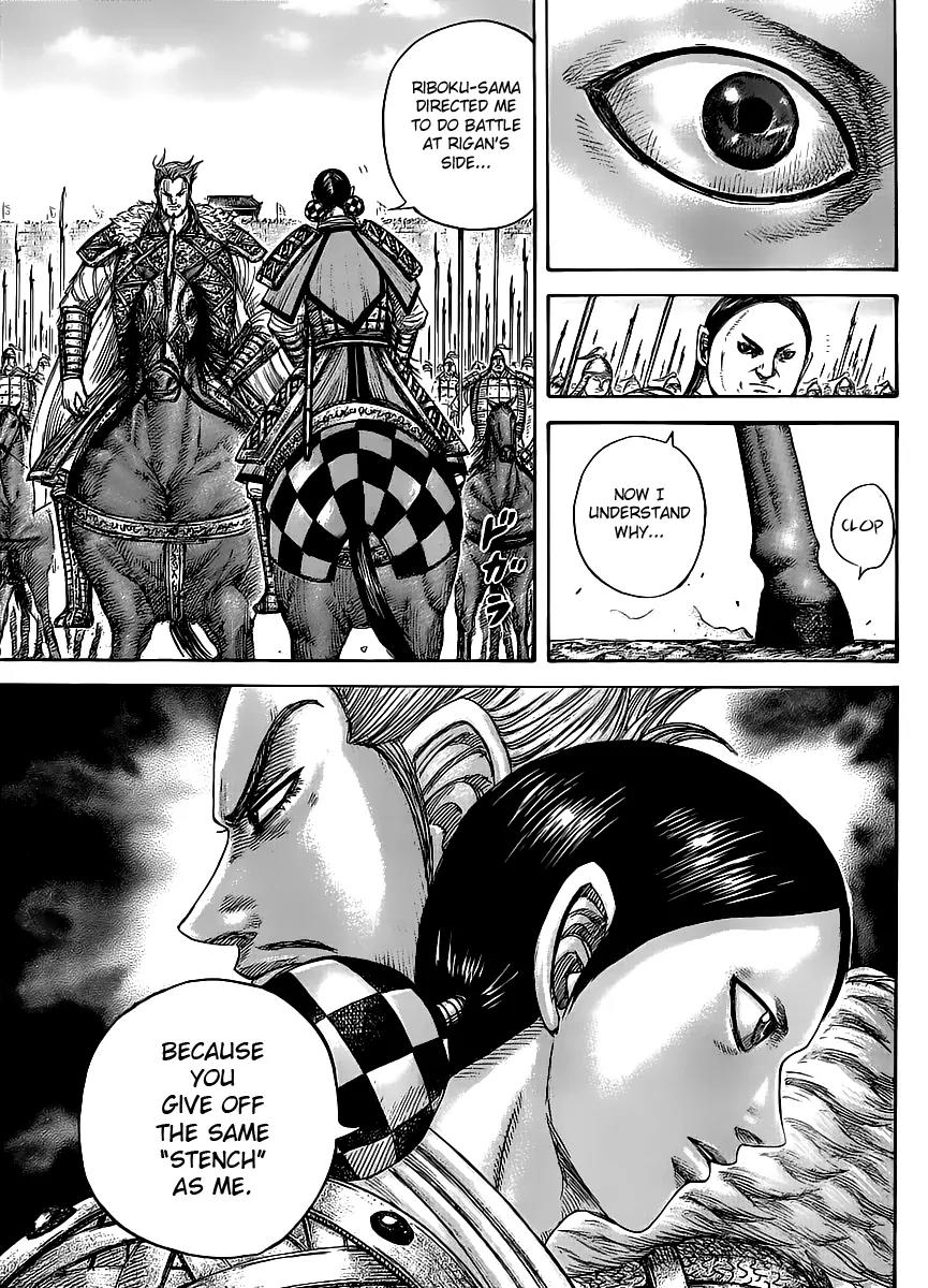 Kingdom Chapter 443 - Page 16