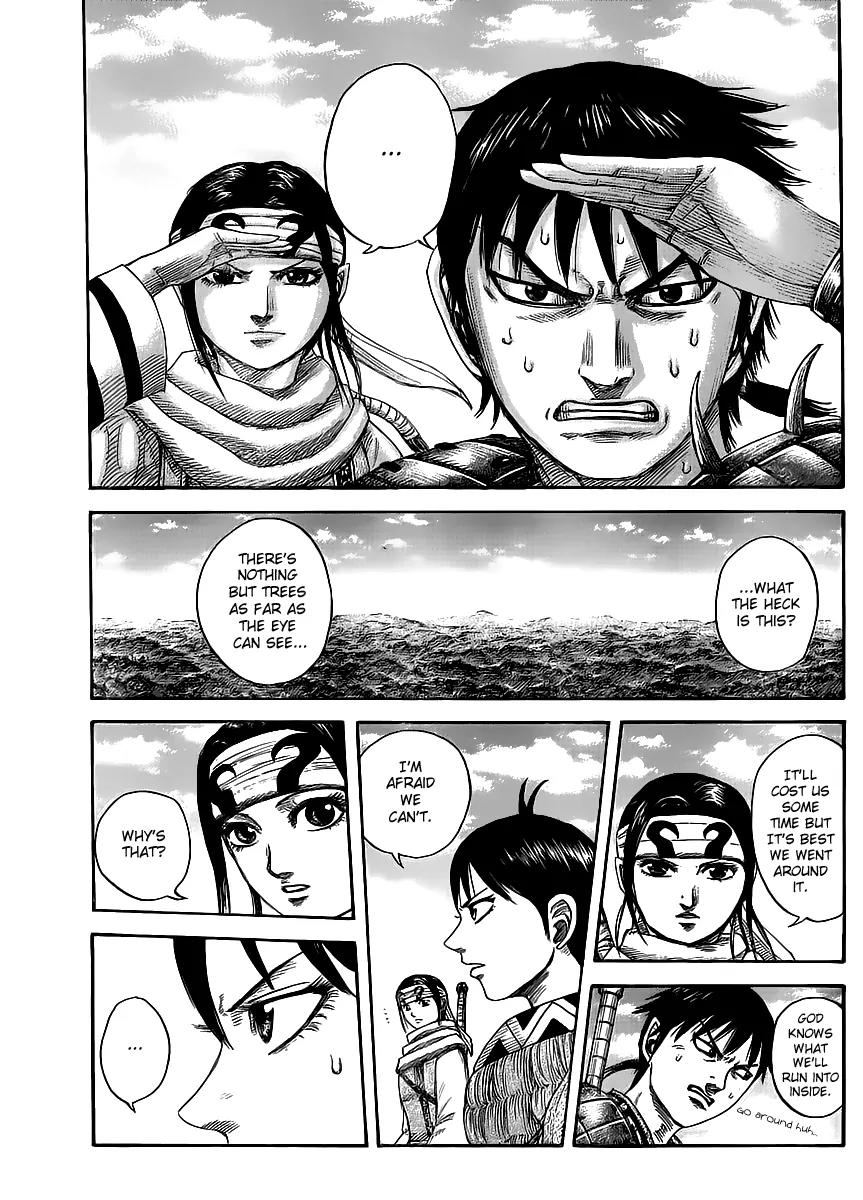 Kingdom Chapter 444 - Page 1
