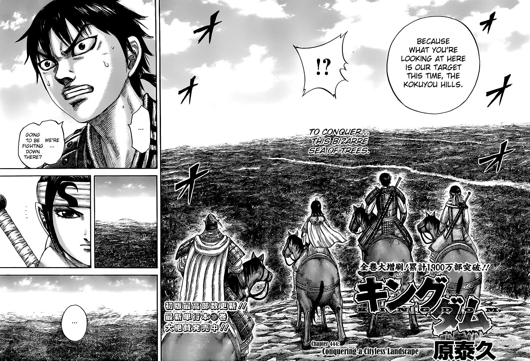 Kingdom Chapter 444 - Page 2