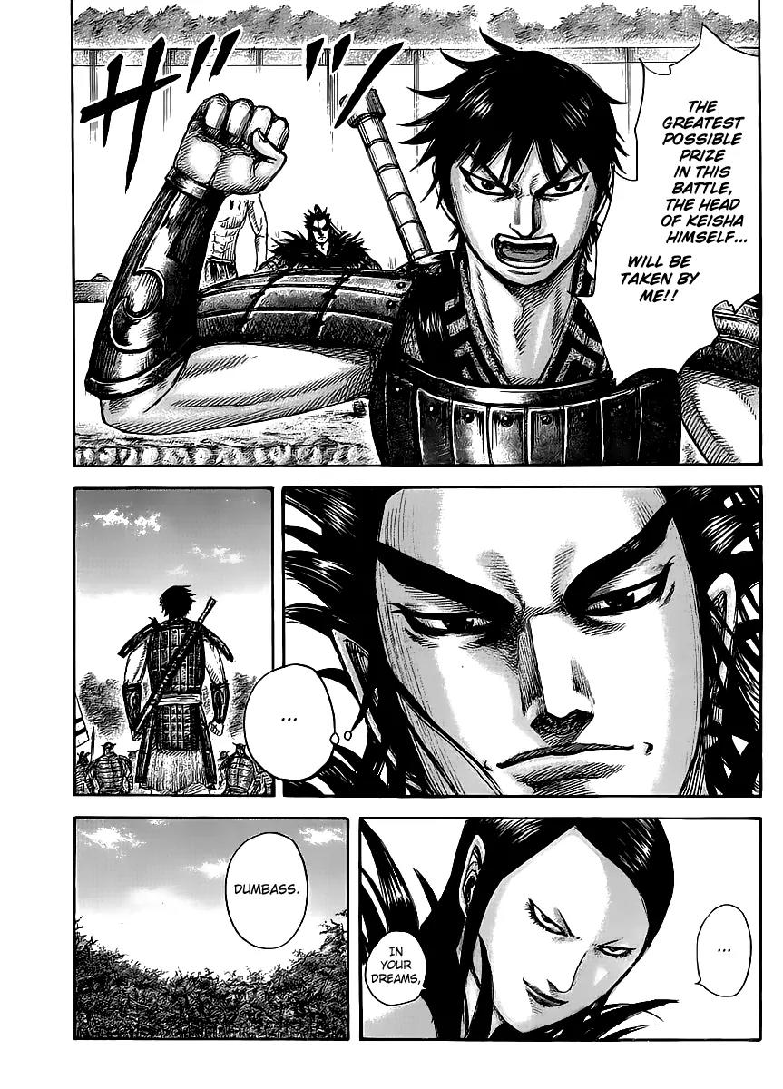 Kingdom Chapter 444 - Page 12
