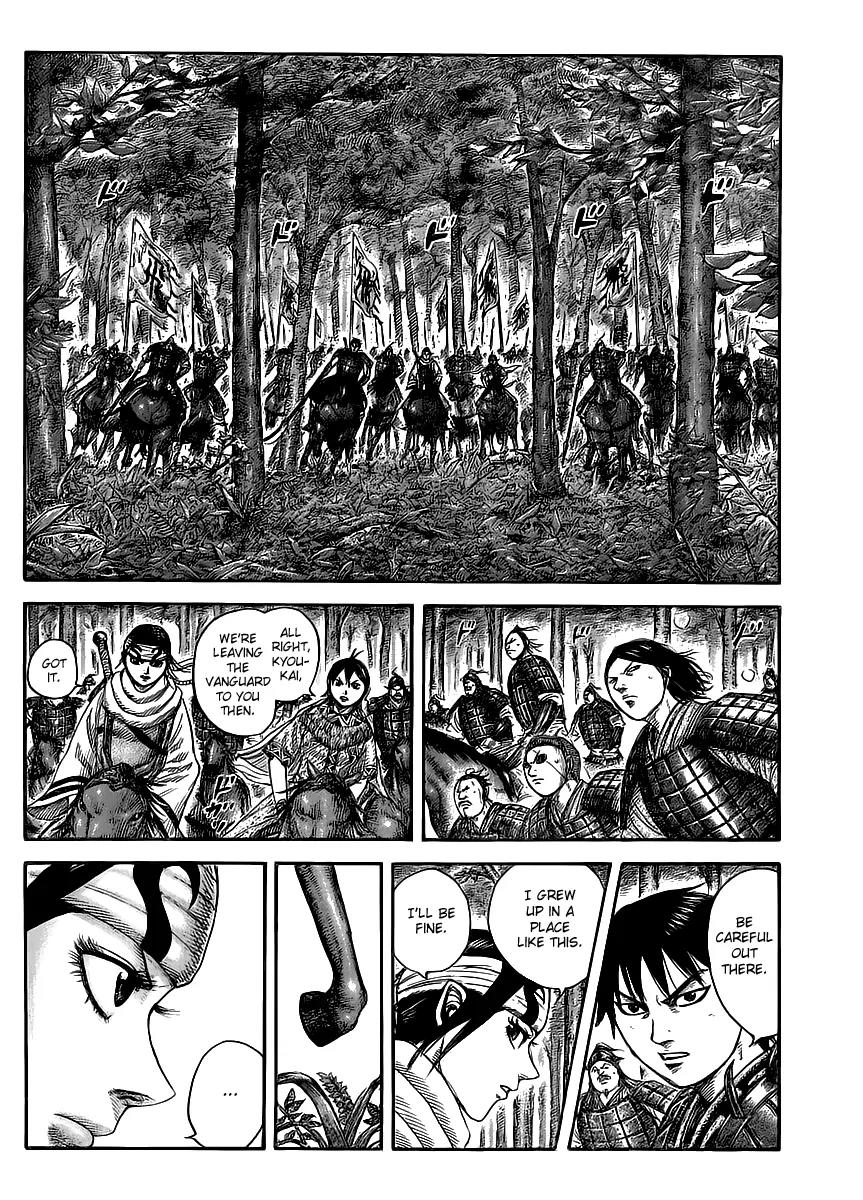 Kingdom Chapter 444 - Page 13