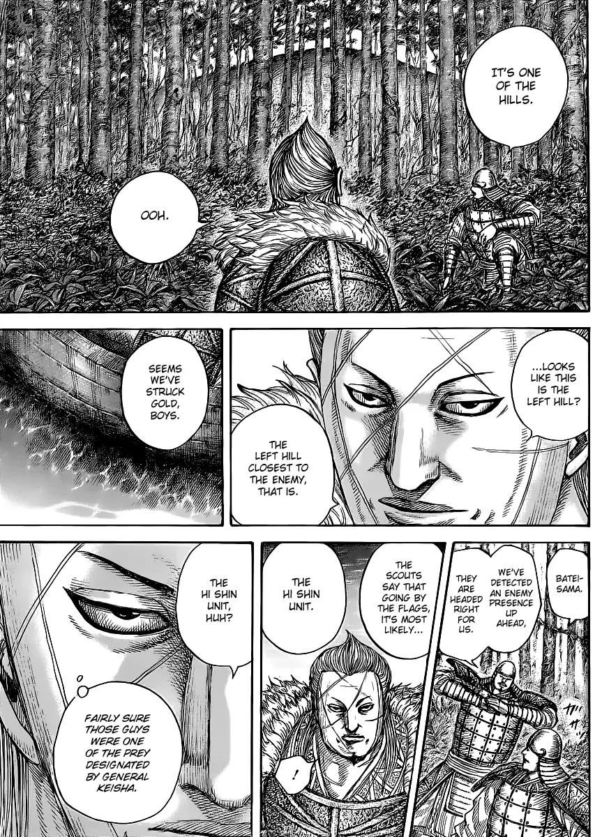 Kingdom Chapter 444 - Page 16