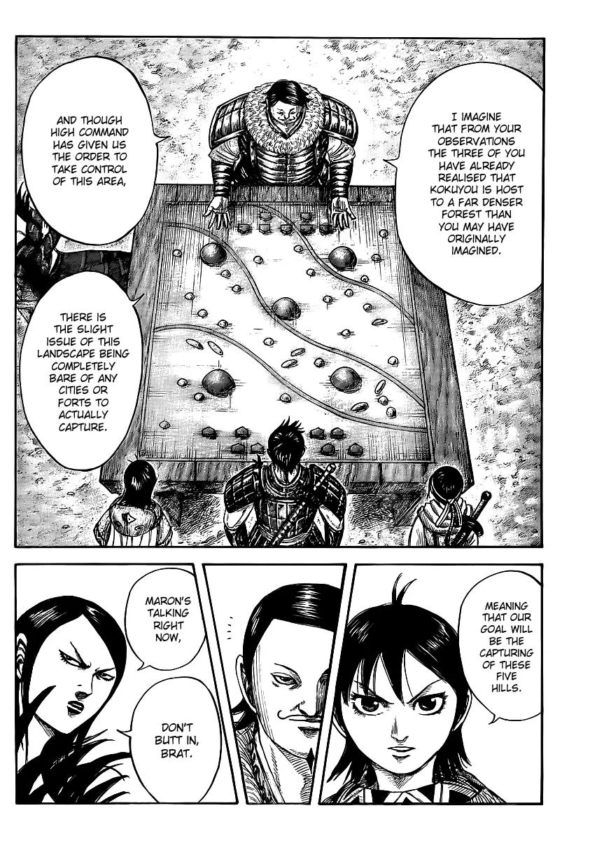 Kingdom Chapter 444 - Page 5