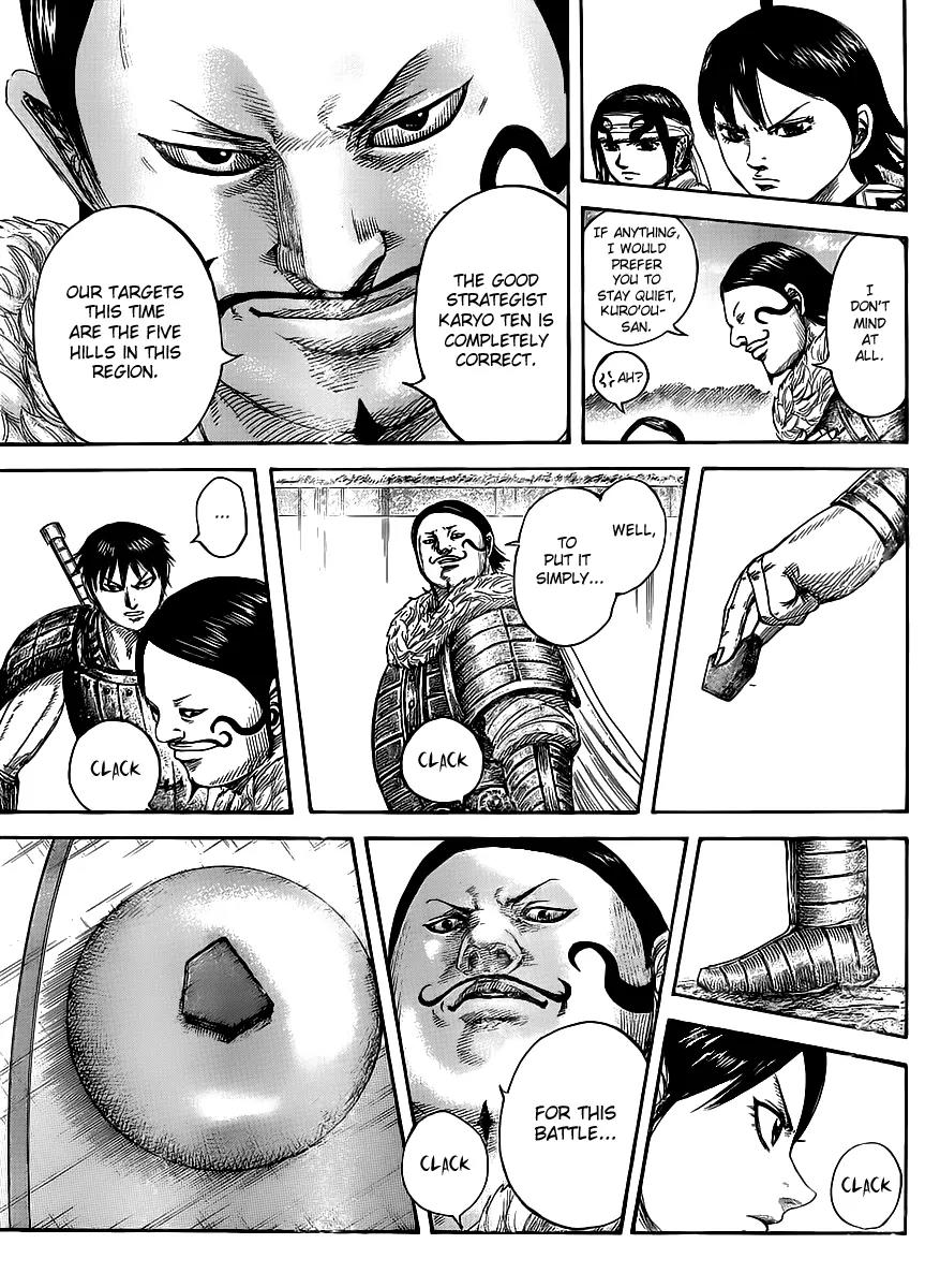 Kingdom Chapter 444 - Page 6