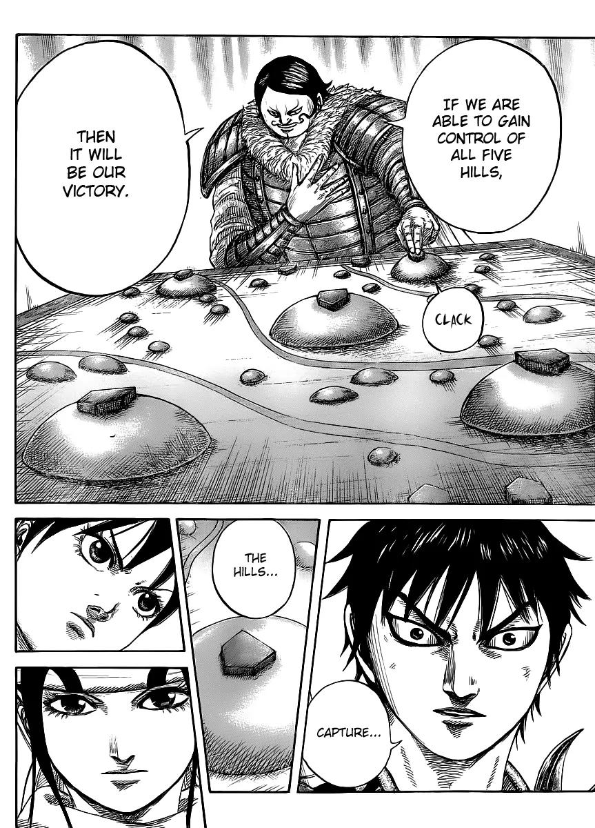 Kingdom Chapter 444 - Page 7