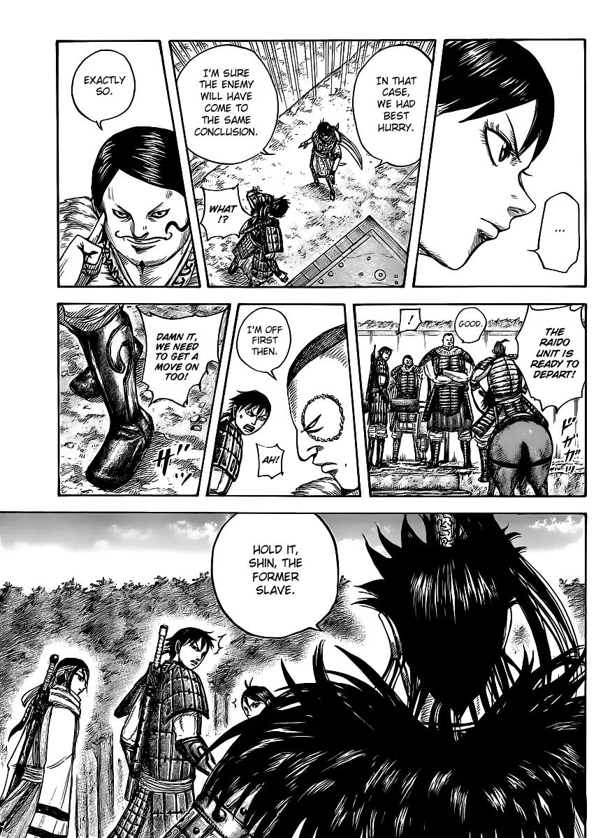 Kingdom Chapter 444 - Page 10