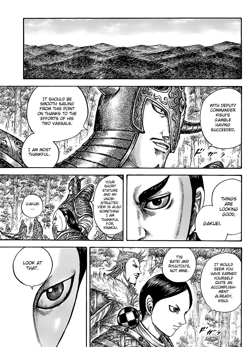 Kingdom Chapter 447 - Page 13
