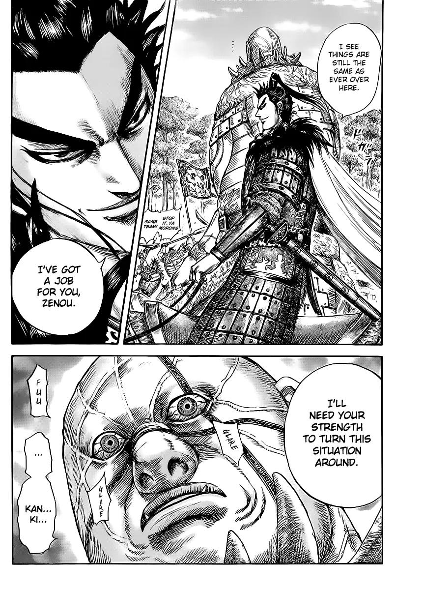 Kingdom Chapter 447 - Page 16