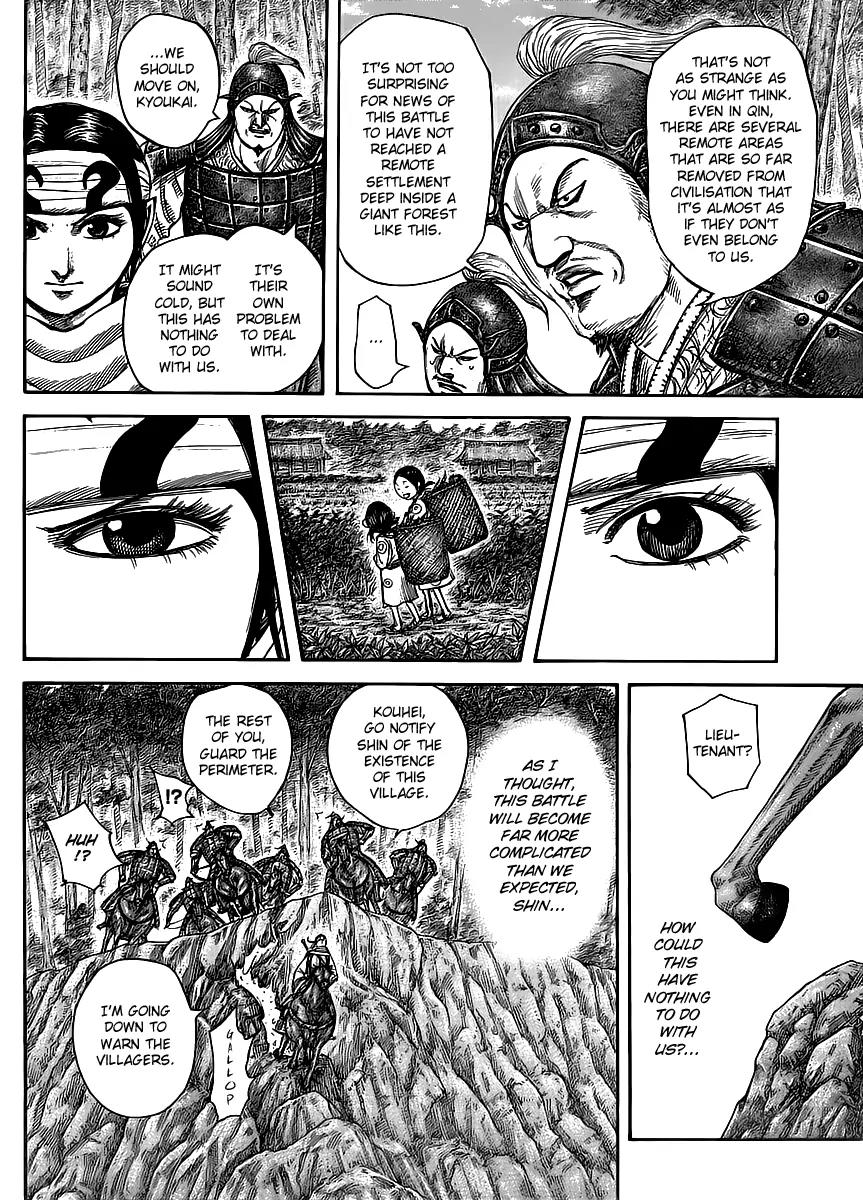 Kingdom Chapter 447 - Page 3