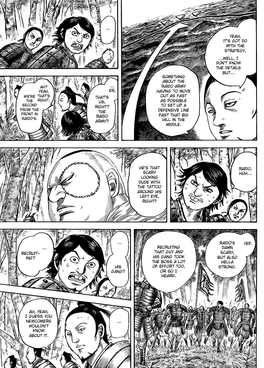 Kingdom Chapter 447 - Page 6