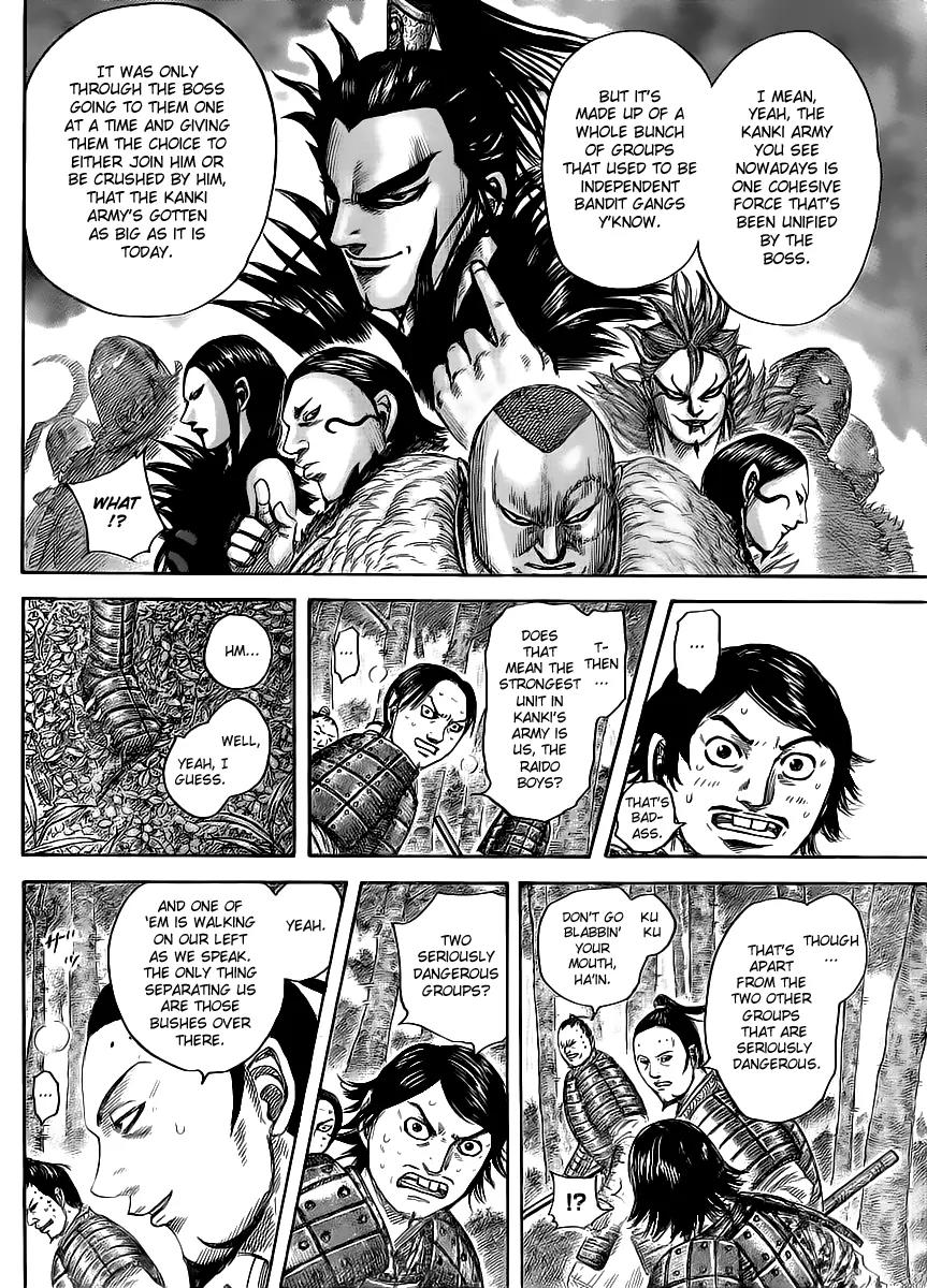 Kingdom Chapter 447 - Page 7