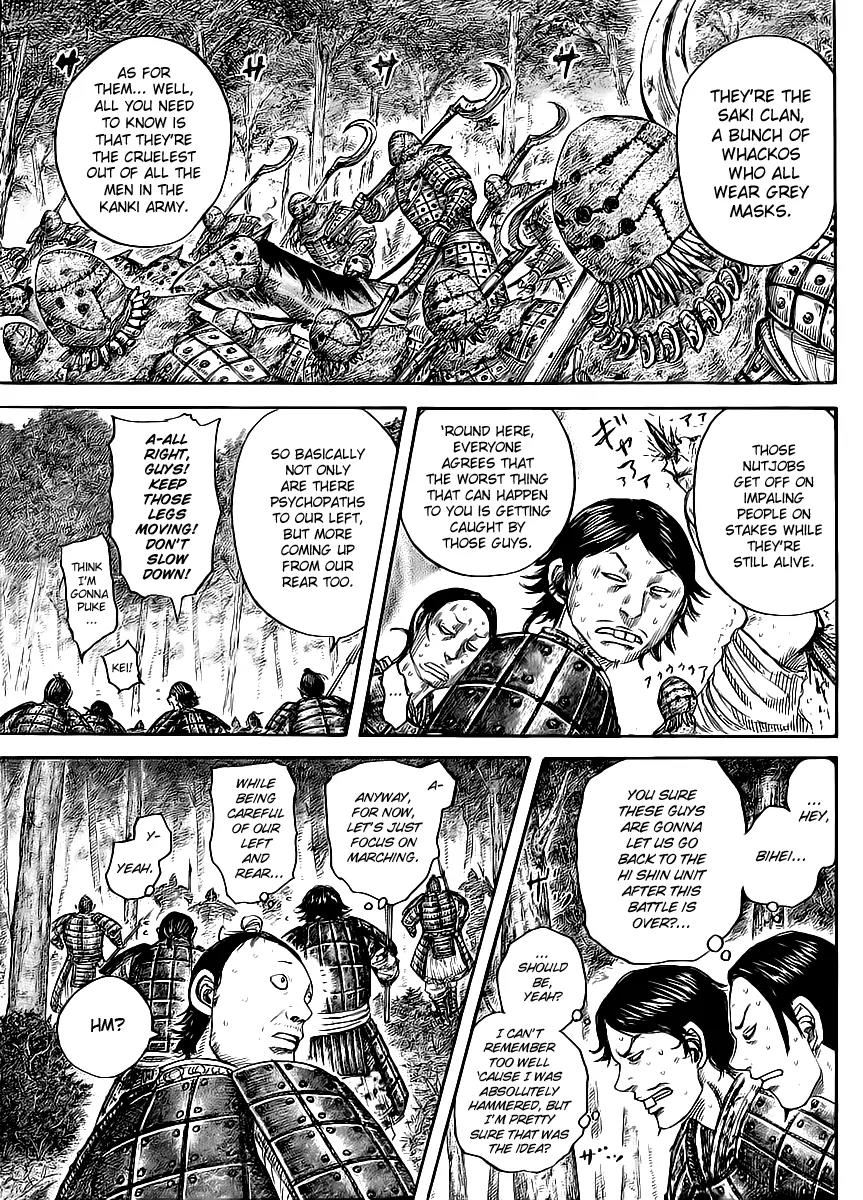 Kingdom Chapter 447 - Page 10