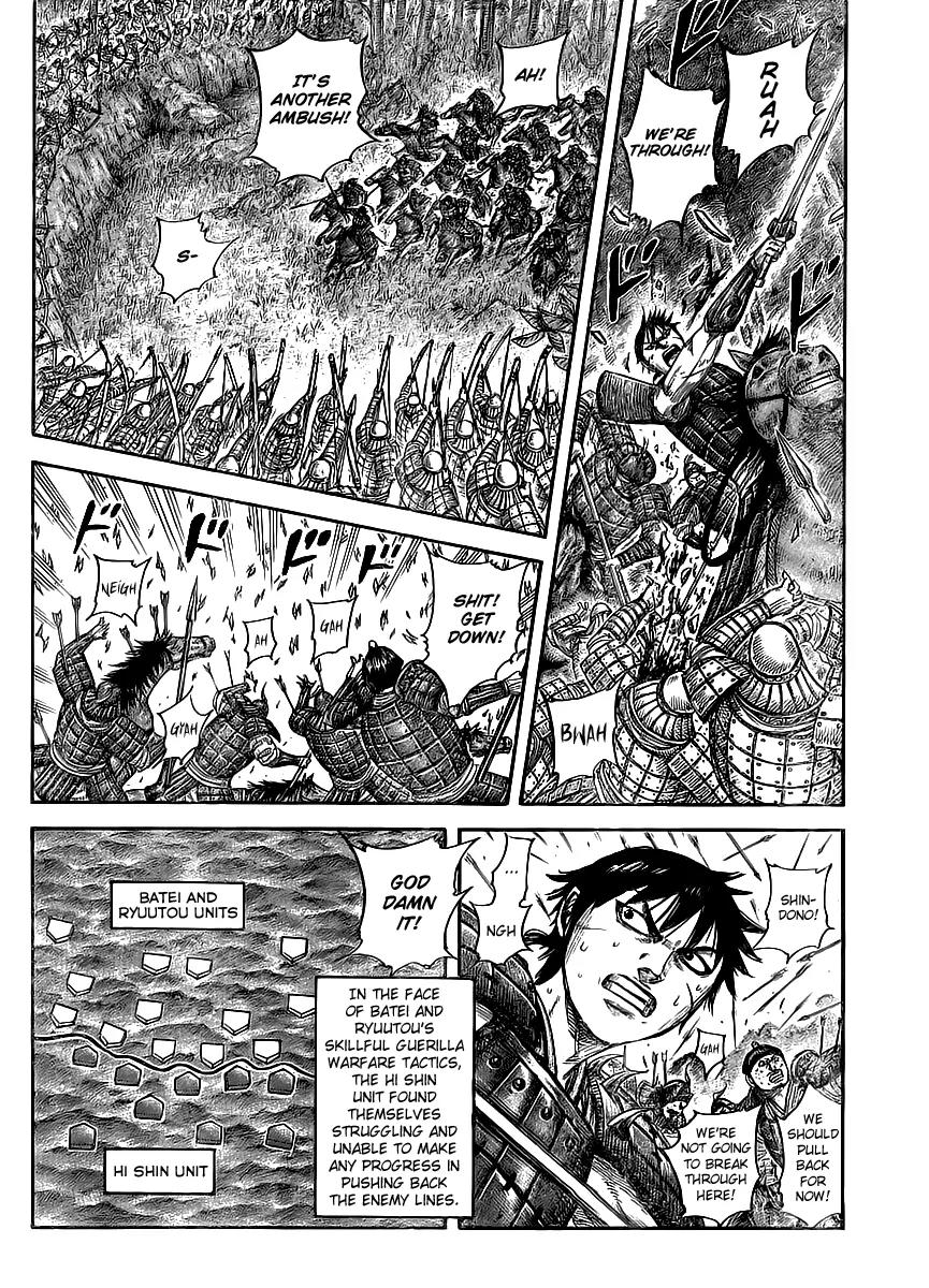 Kingdom Chapter 448 - Page 2