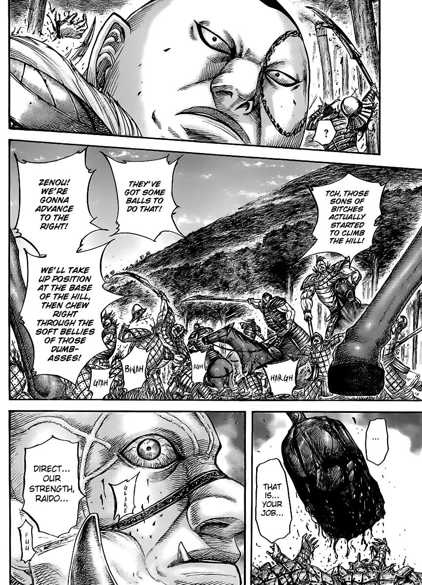 Kingdom Chapter 448 - Page 12