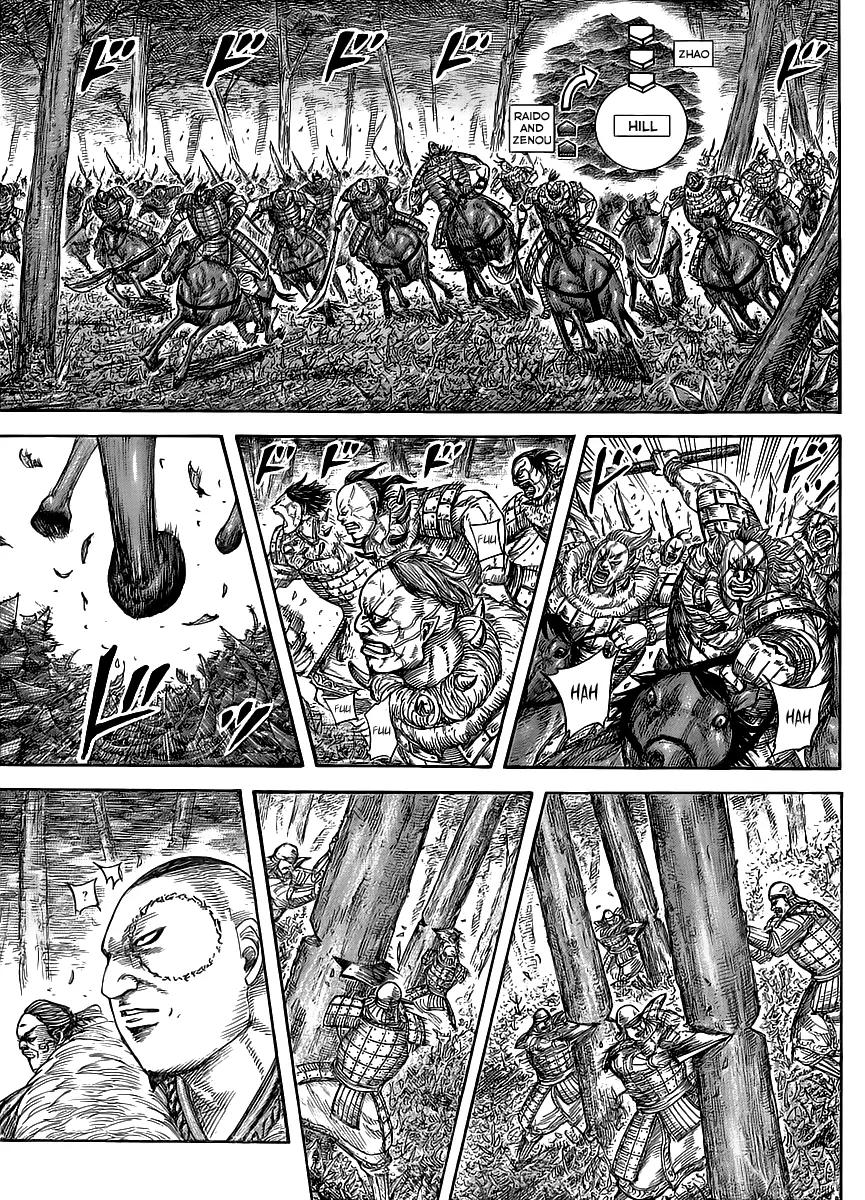 Kingdom Chapter 448 - Page 13