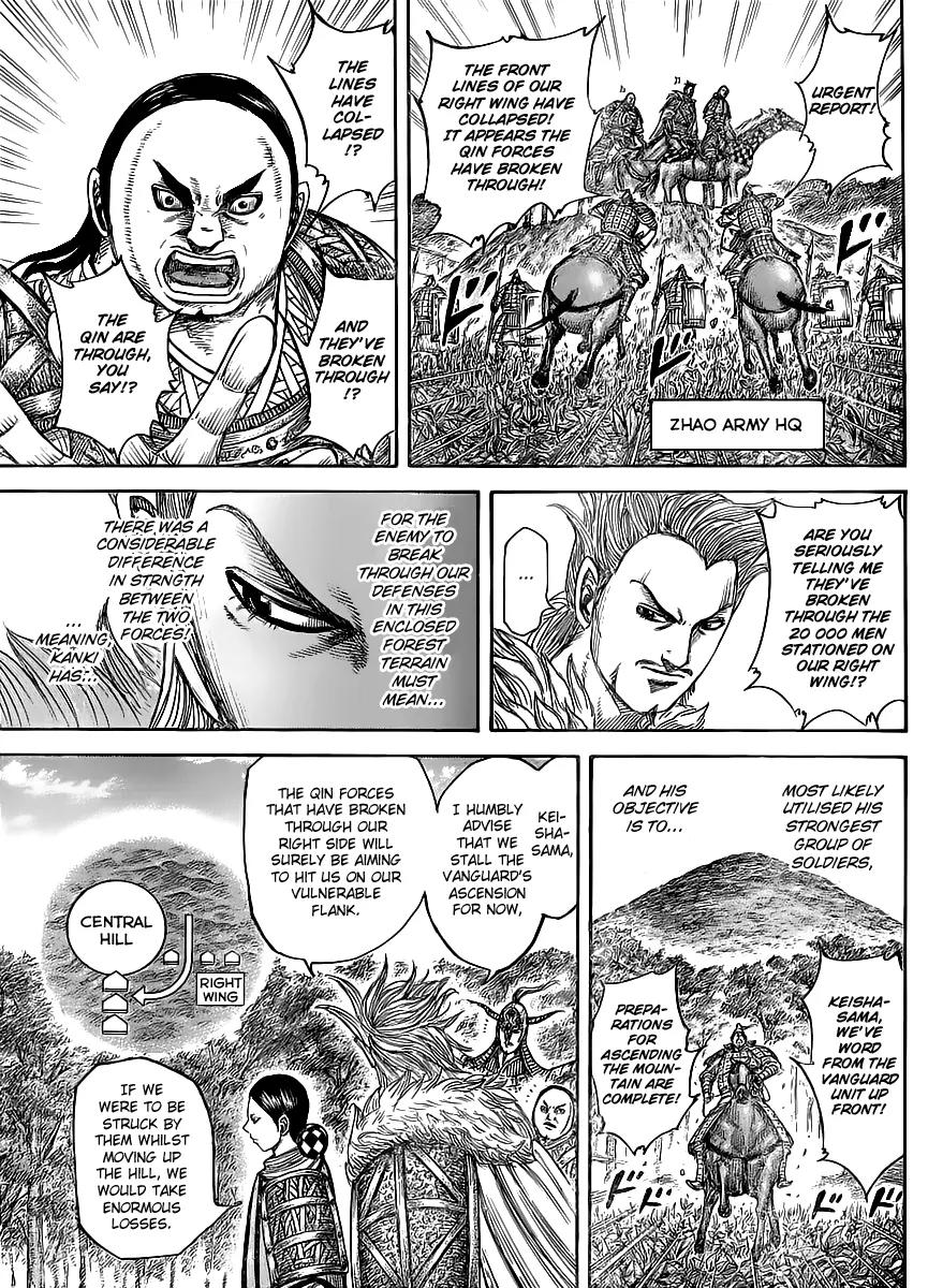 Kingdom Chapter 448 - Page 10
