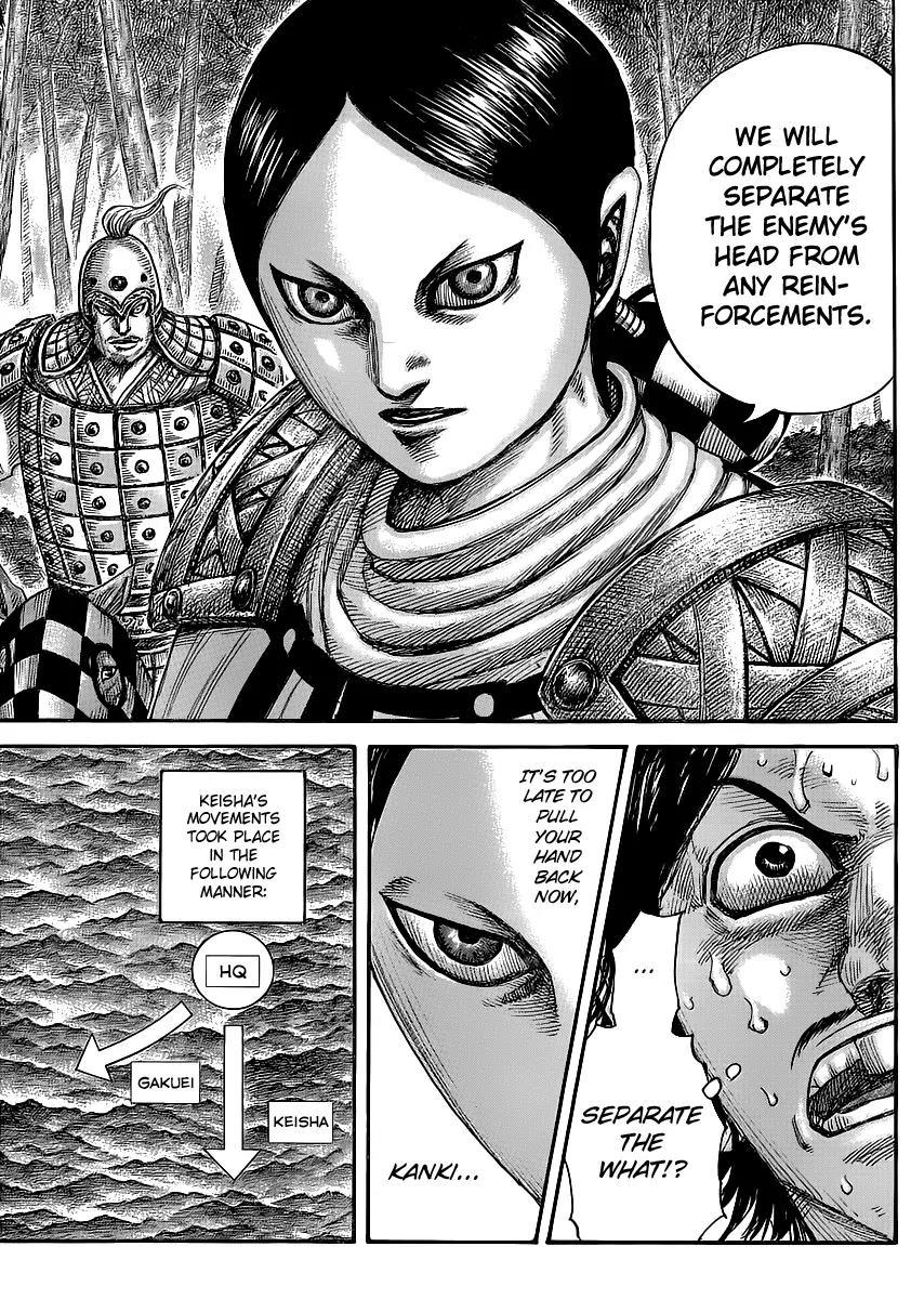 Kingdom Chapter 449 - Page 12