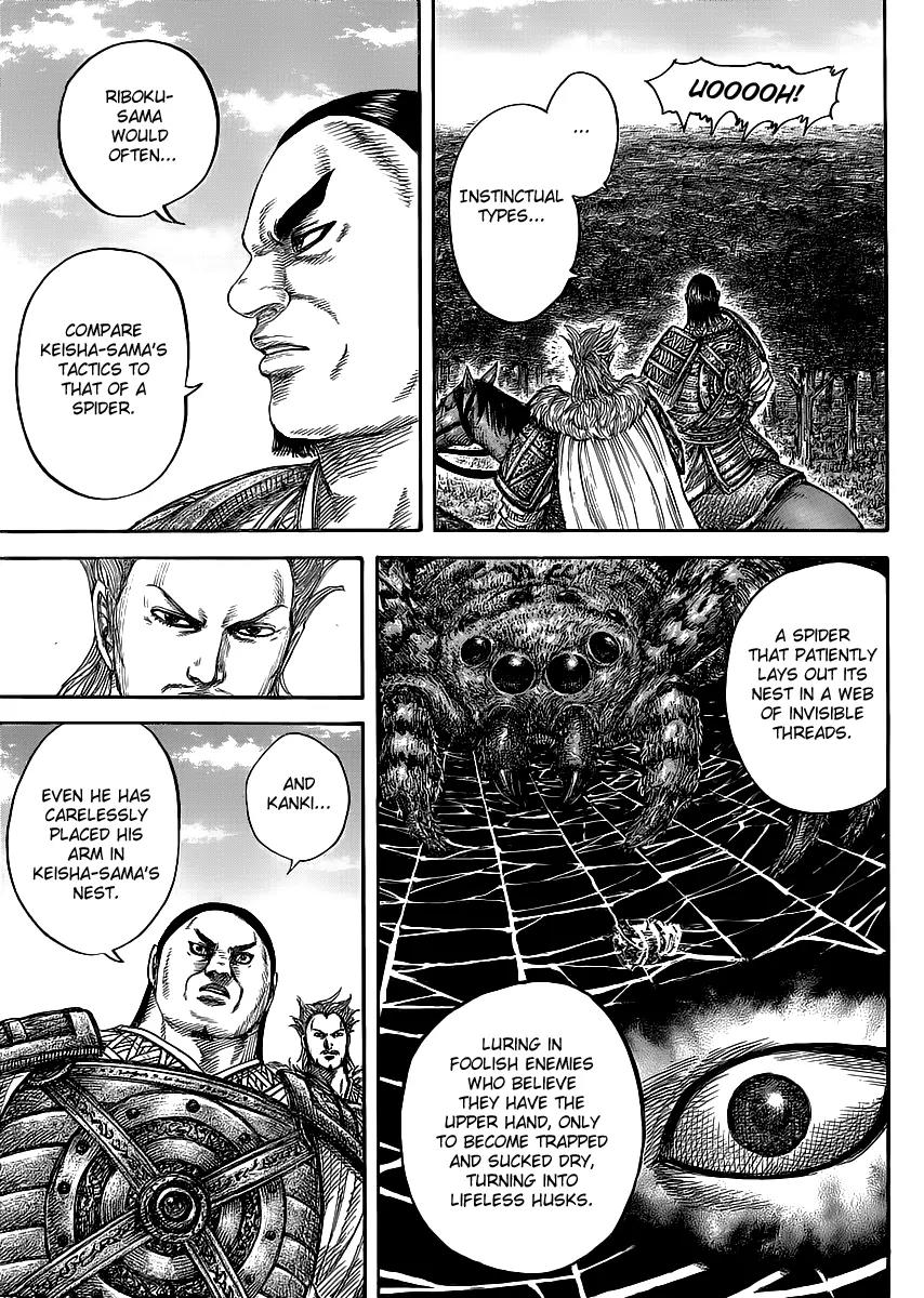 Kingdom Chapter 449 - Page 14
