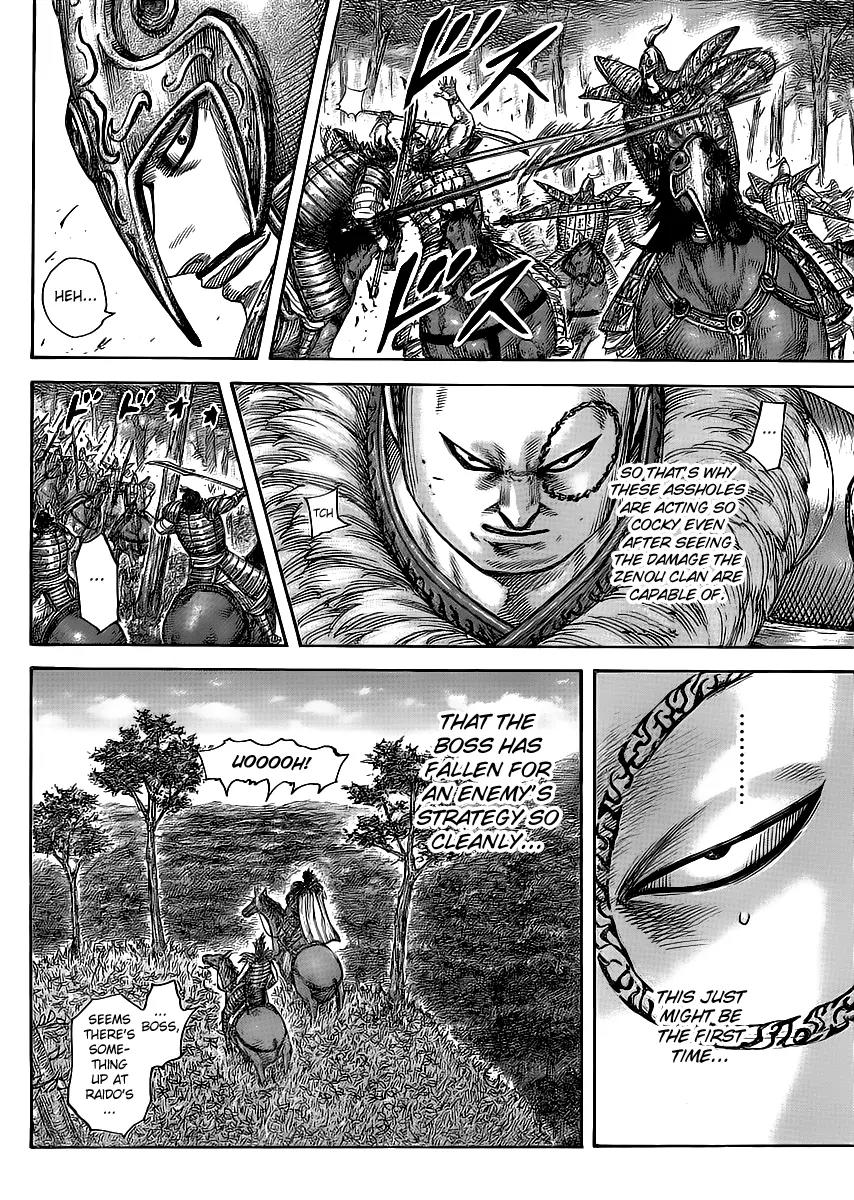 Kingdom Chapter 449 - Page 16