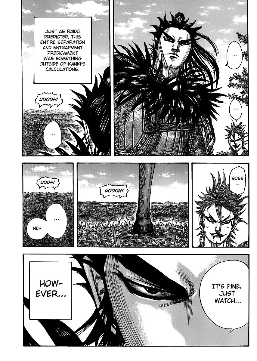 Kingdom Chapter 449 - Page 17