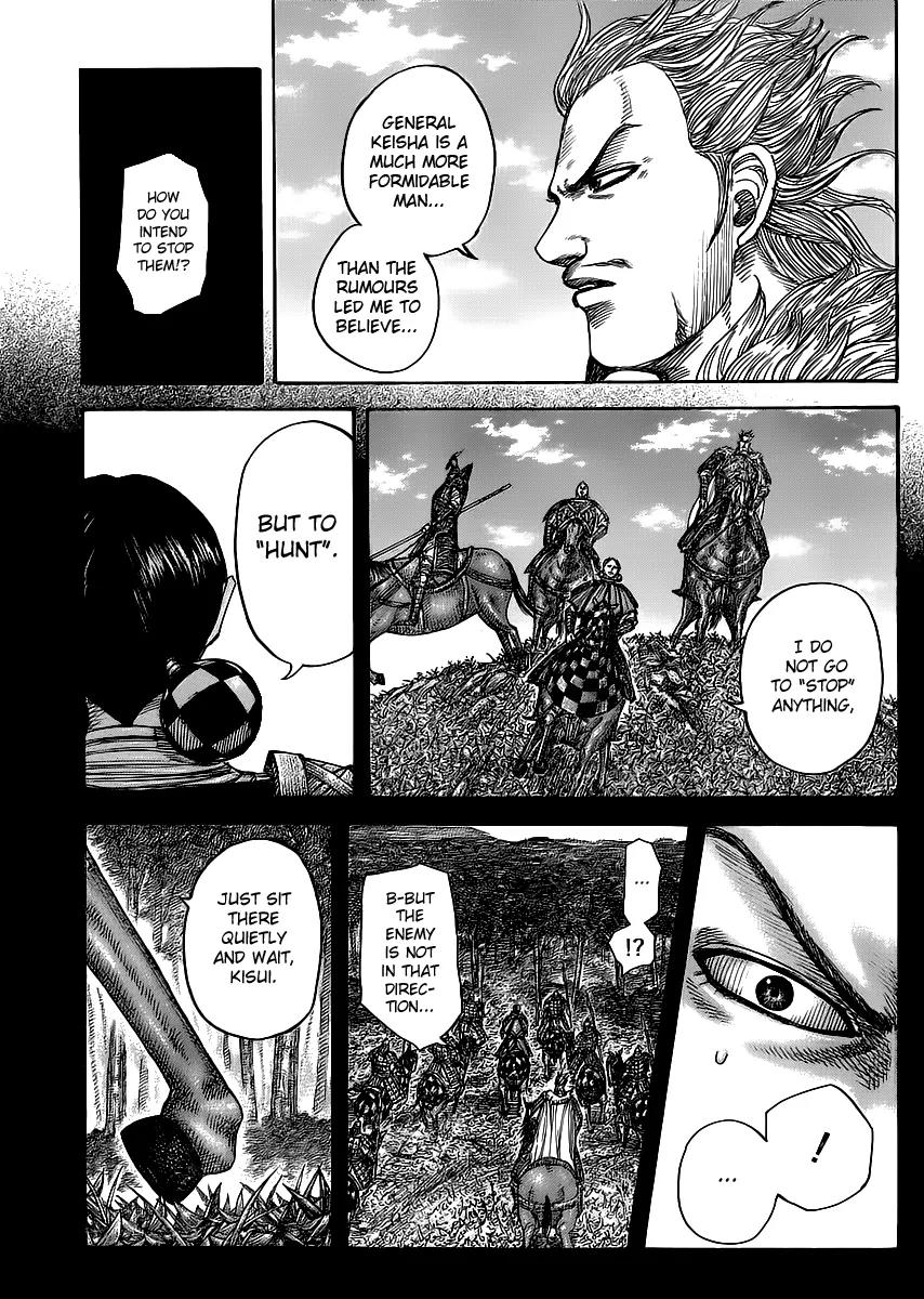 Kingdom Chapter 449 - Page 6