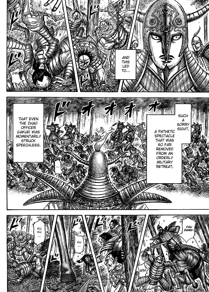 Kingdom Chapter 450 - Page 5