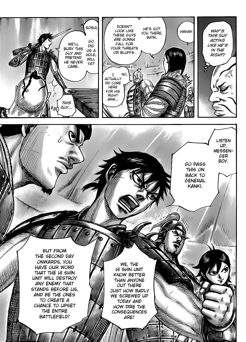 Kingdom Chapter 451 - Page 11