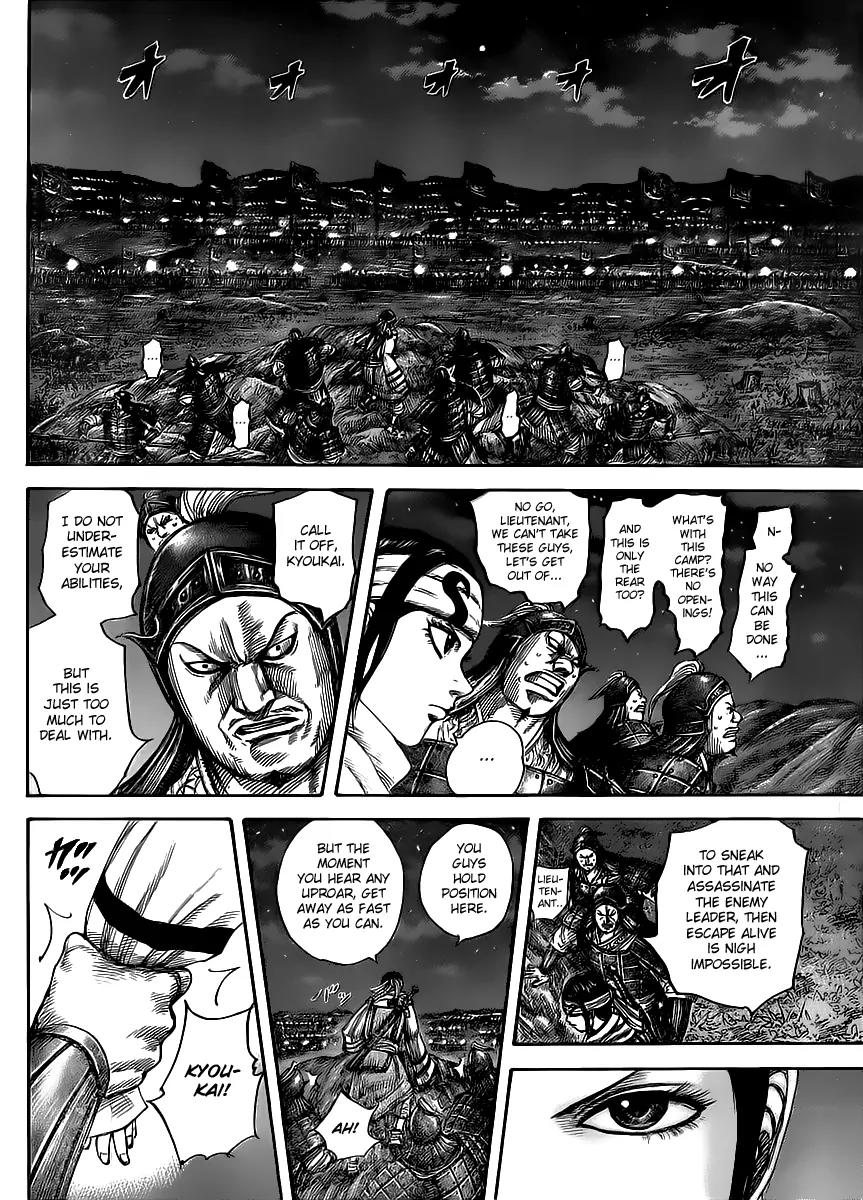 Kingdom Chapter 451 - Page 16