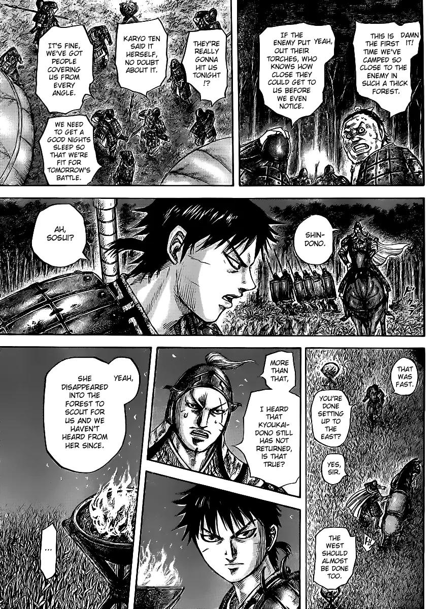 Kingdom Chapter 451 - Page 3