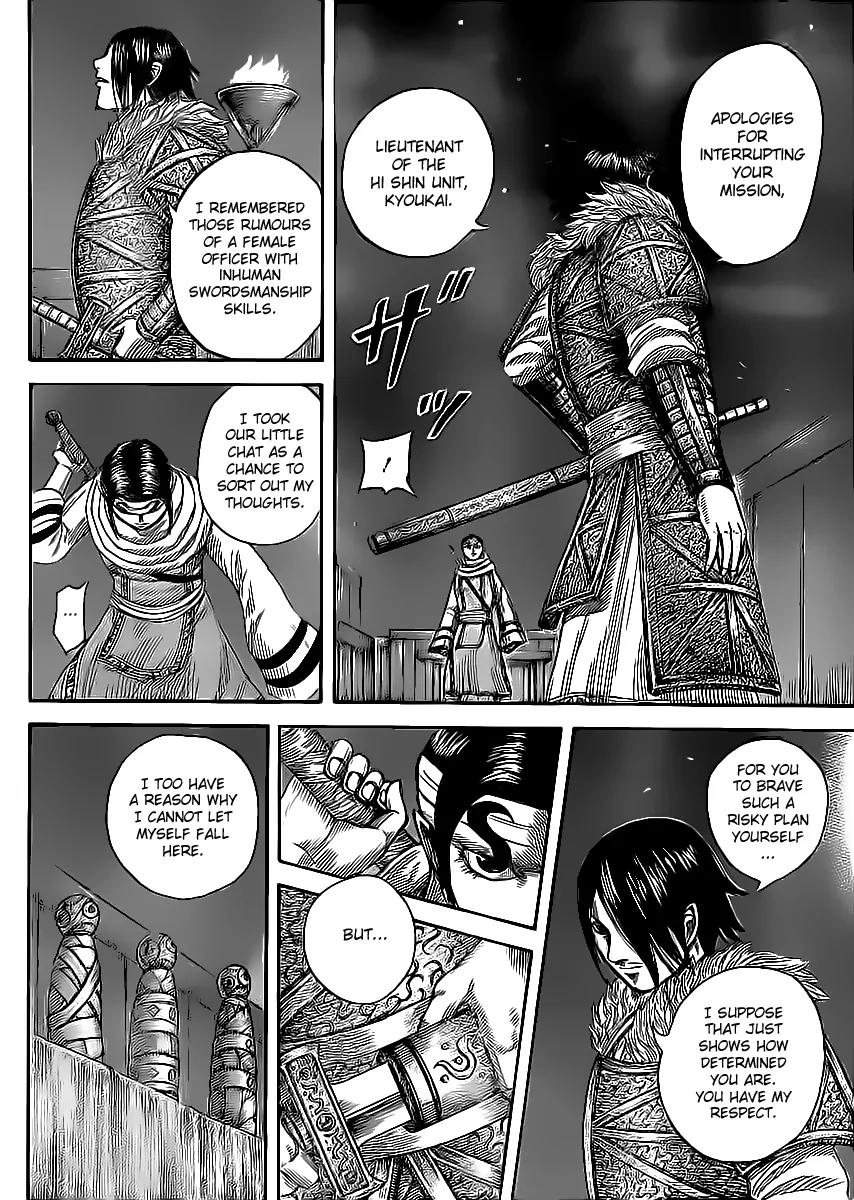 Kingdom Chapter 452 - Page 11