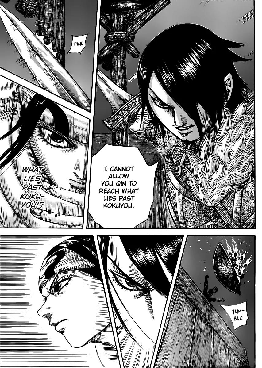 Kingdom Chapter 452 - Page 12