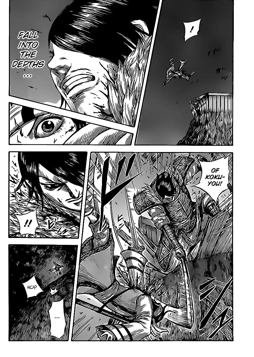 Kingdom Chapter 452 - Page 17