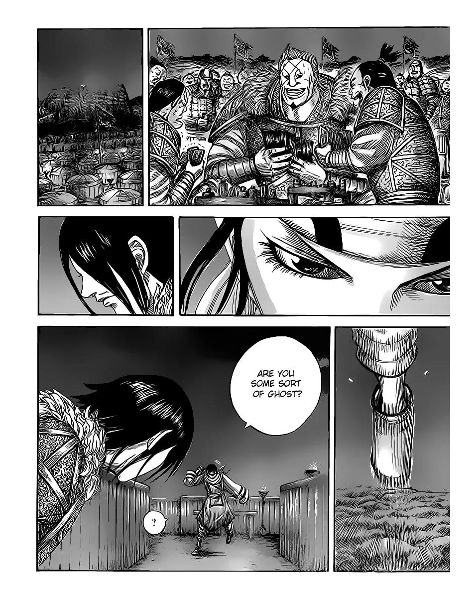 Kingdom Chapter 452 - Page 7