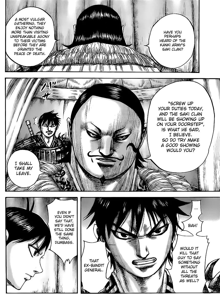 Kingdom Chapter 453 - Page 12