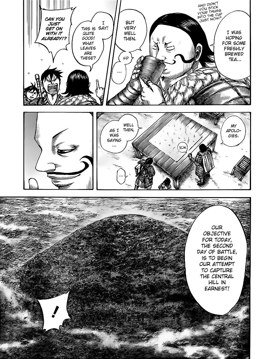 Kingdom Chapter 453 - Page 7