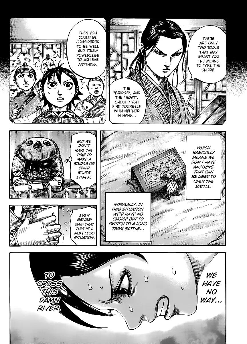 Kingdom Chapter 454 - Page 12
