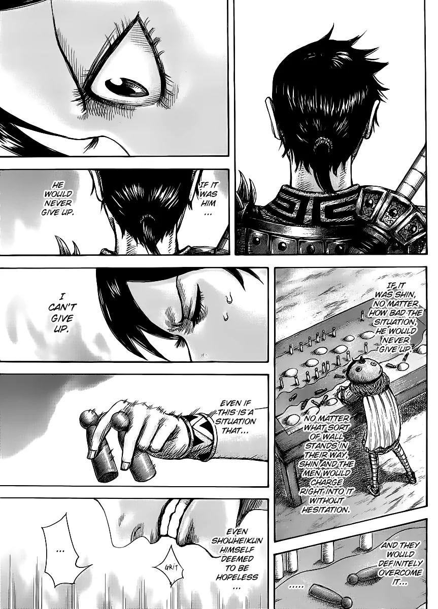 Kingdom Chapter 454 - Page 13