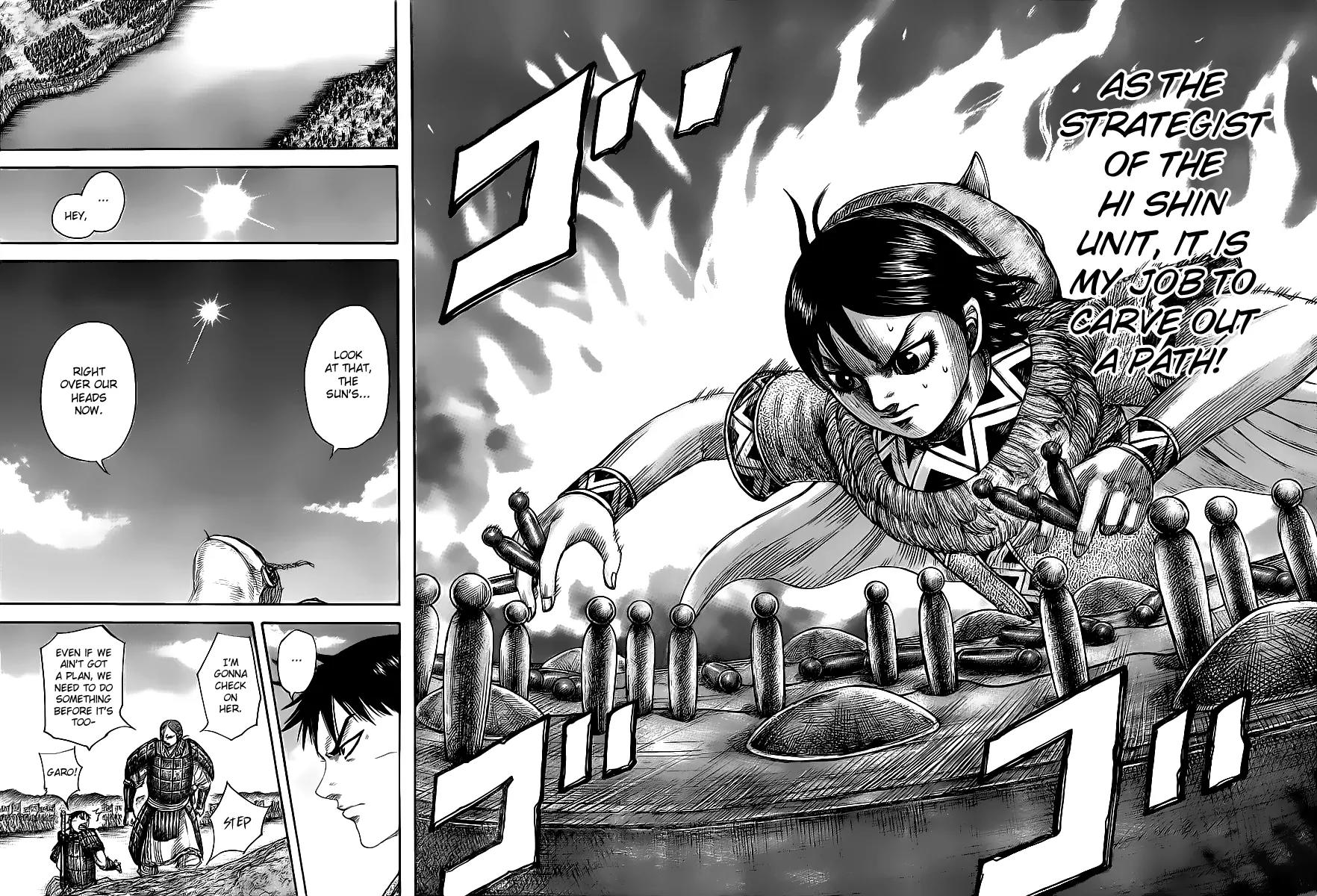 Kingdom Chapter 454 - Page 14