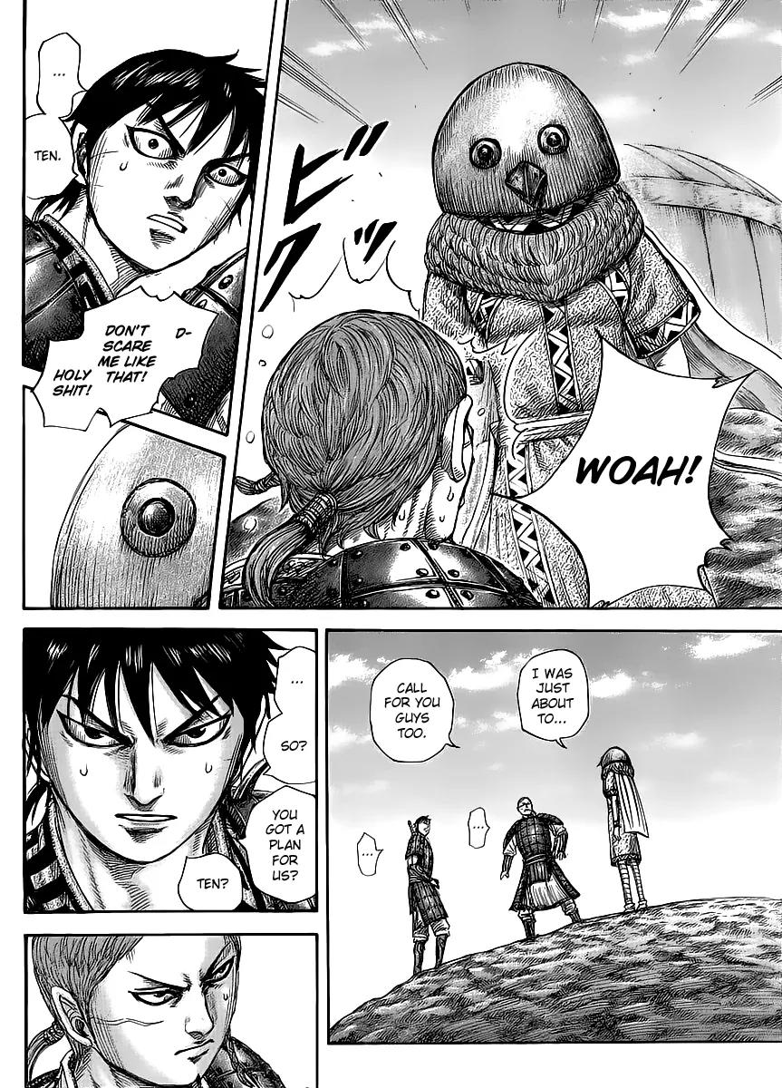 Kingdom Chapter 454 - Page 15