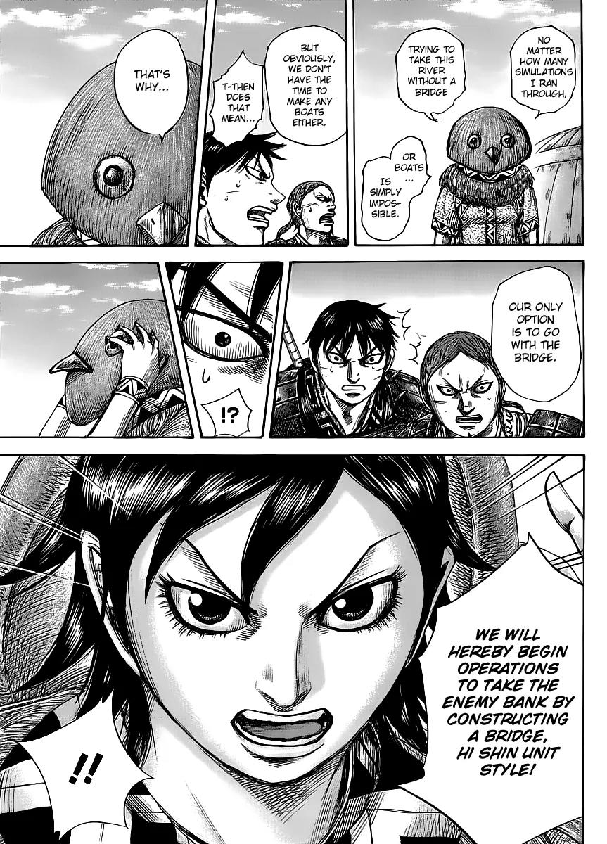 Kingdom Chapter 454 - Page 16