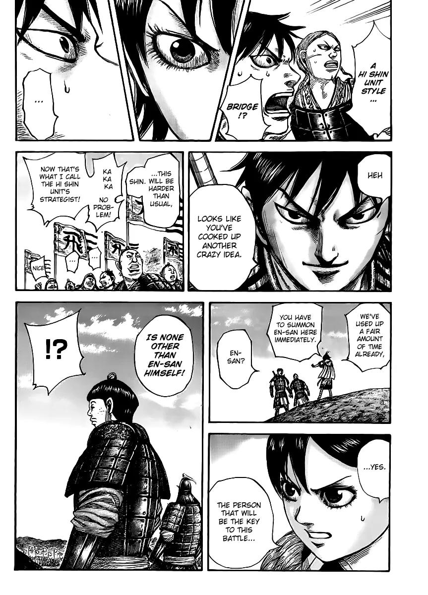 Kingdom Chapter 454 - Page 17