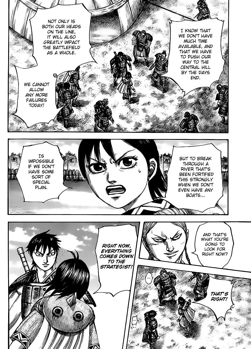 Kingdom Chapter 454 - Page 6
