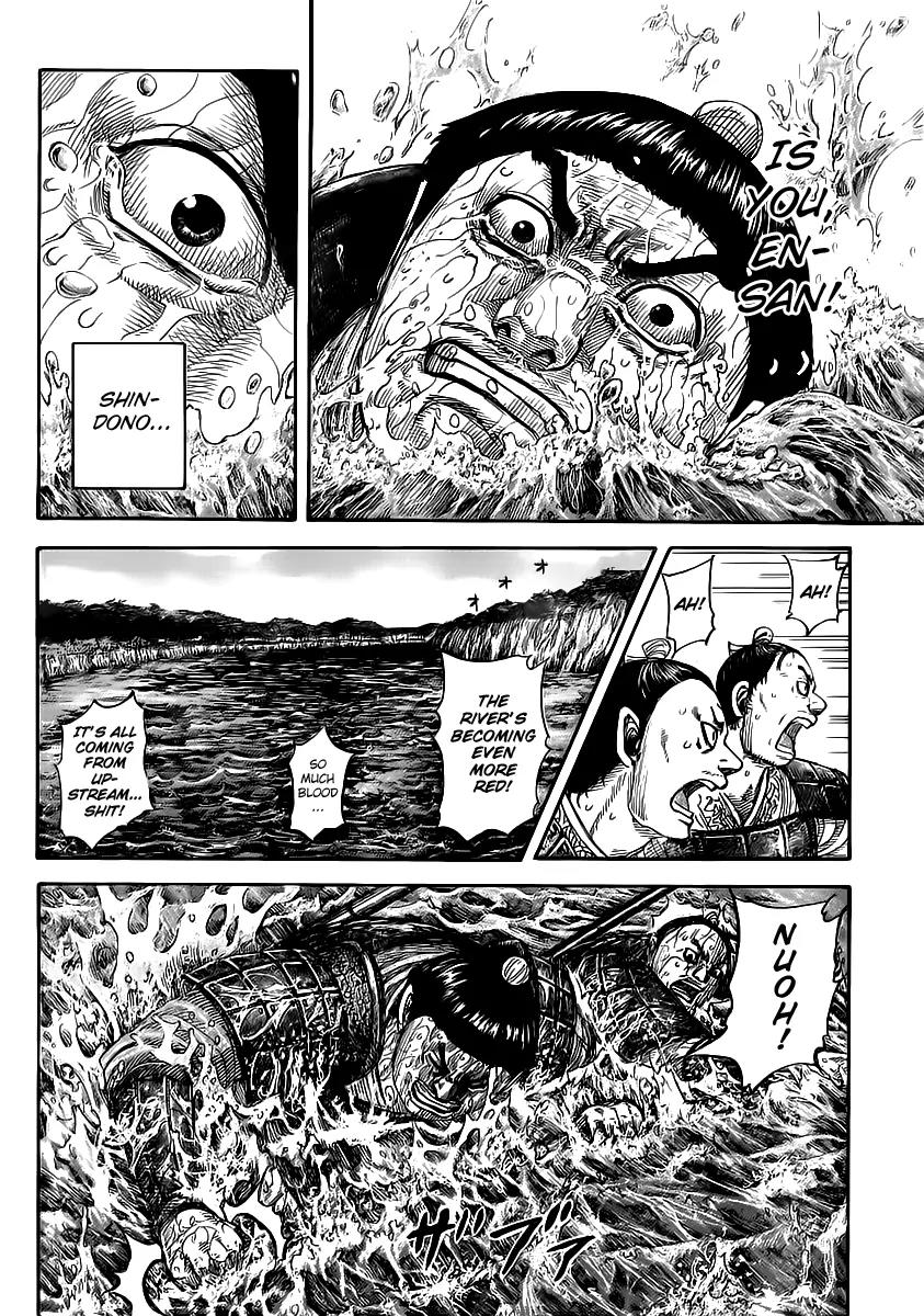 Kingdom Chapter 456 - Page 12
