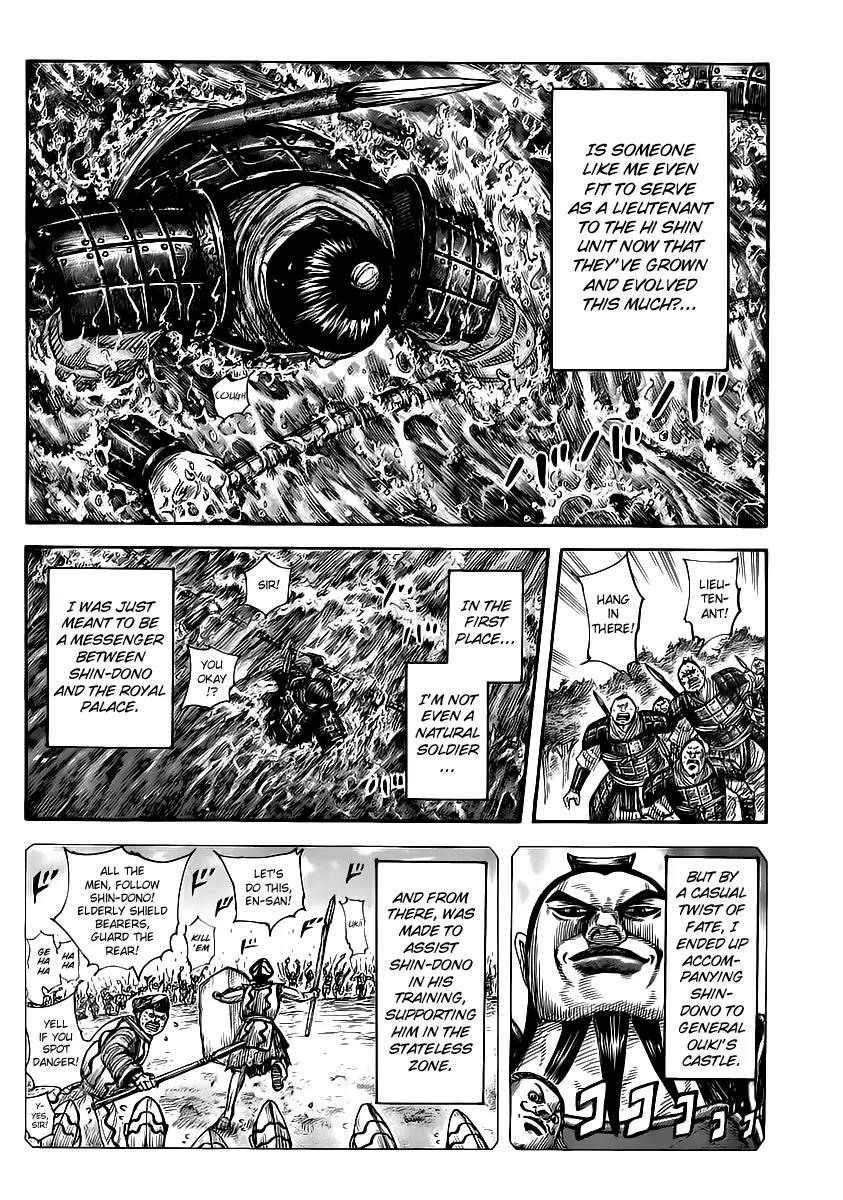 Kingdom Chapter 456 - Page 6