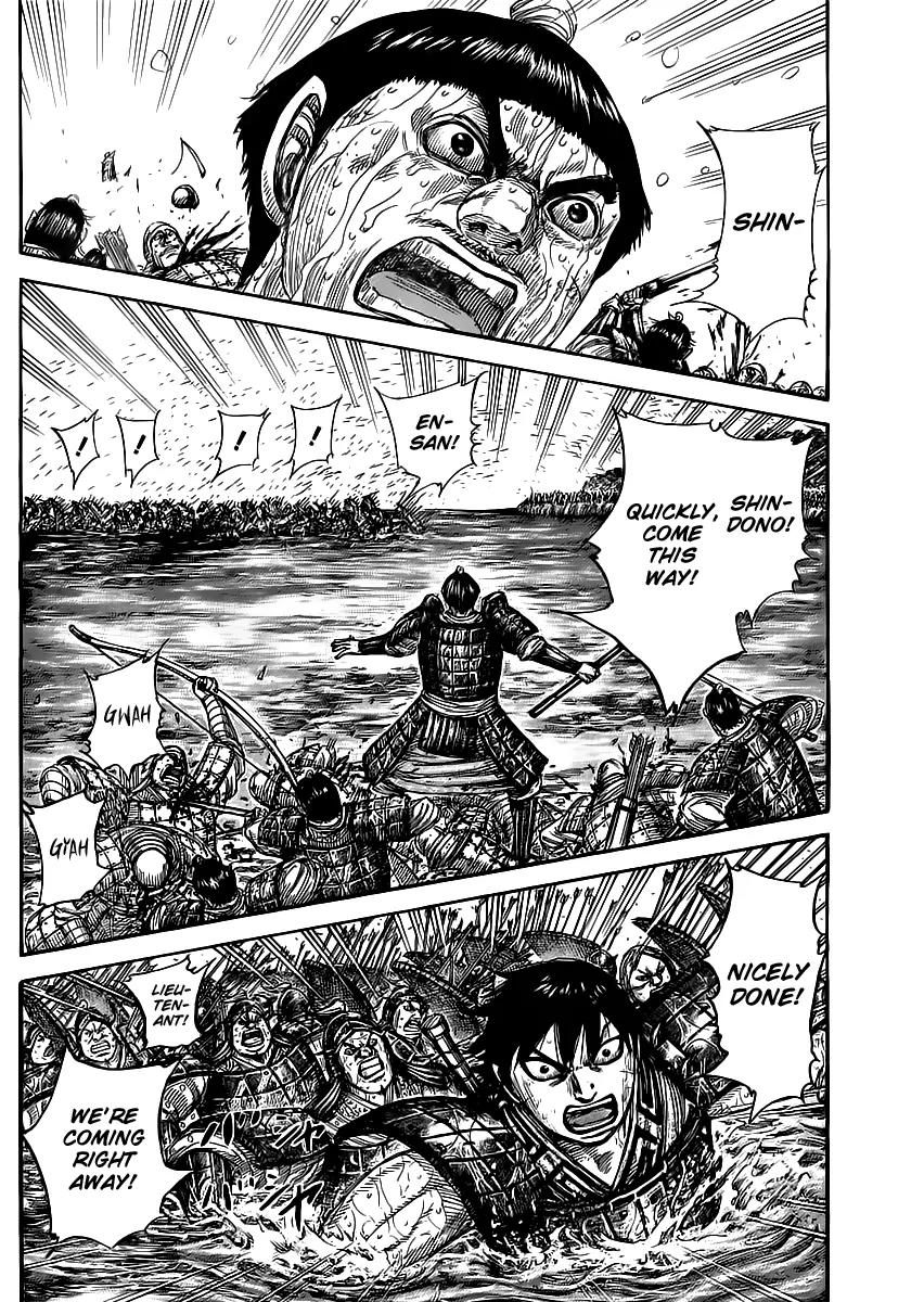 Kingdom Chapter 457 - Page 2
