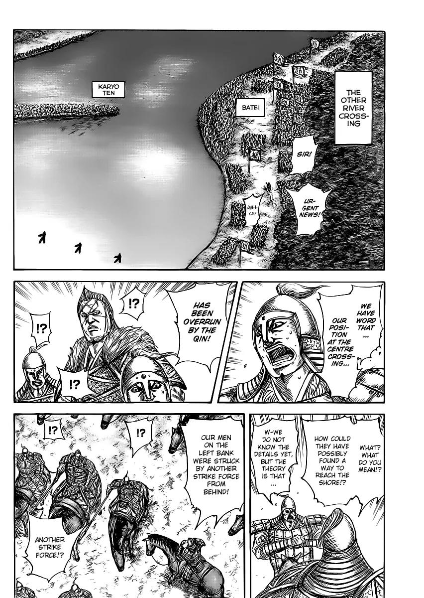 Kingdom Chapter 457 - Page 11
