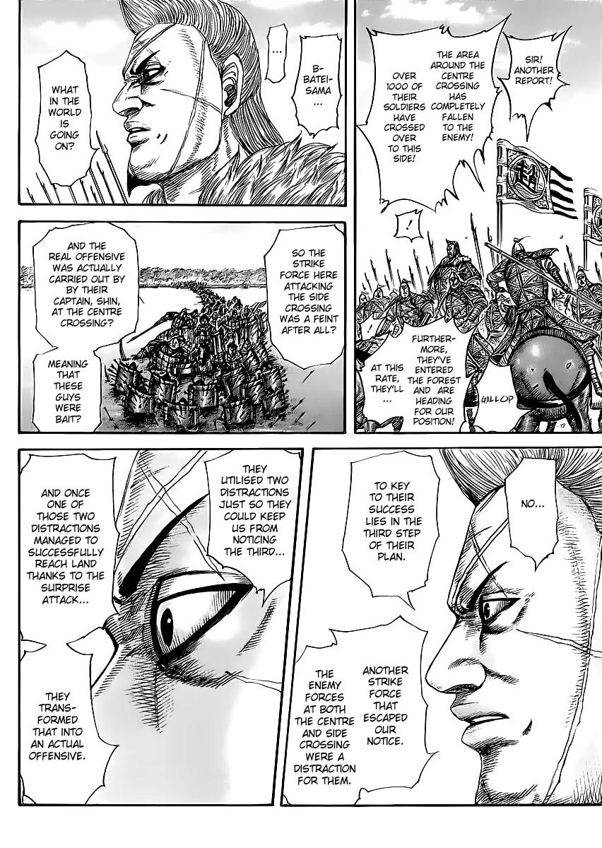 Kingdom Chapter 457 - Page 13