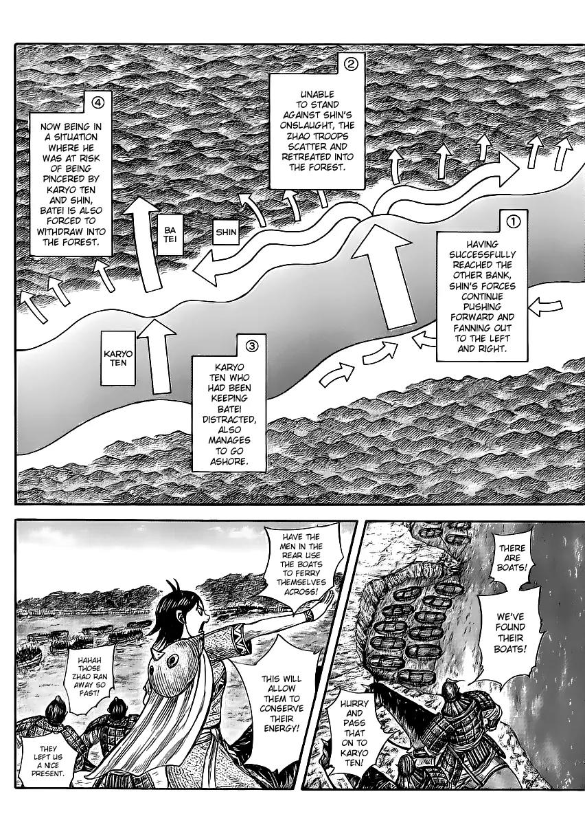 Kingdom Chapter 457 - Page 15