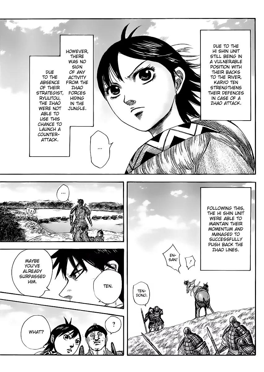 Kingdom Chapter 457 - Page 16