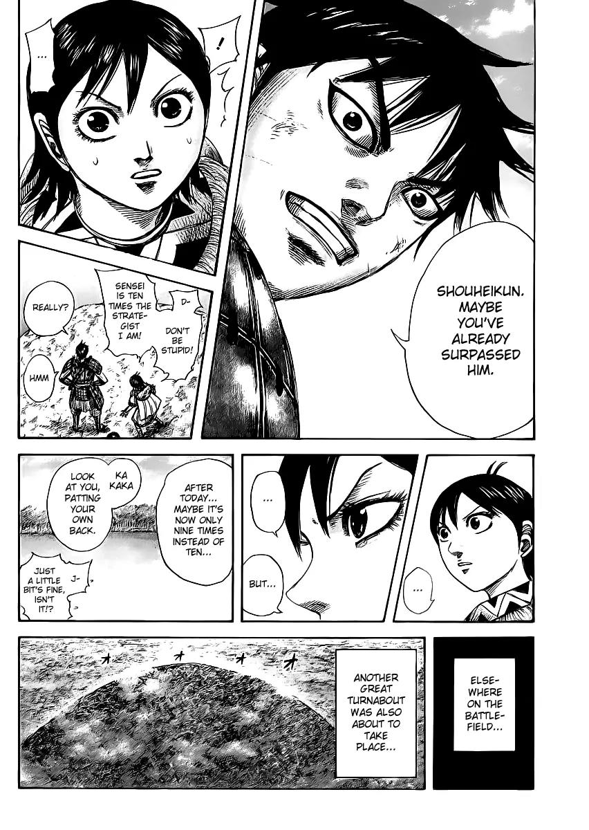 Kingdom Chapter 457 - Page 17